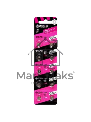 Элемент питания алкалиновый 