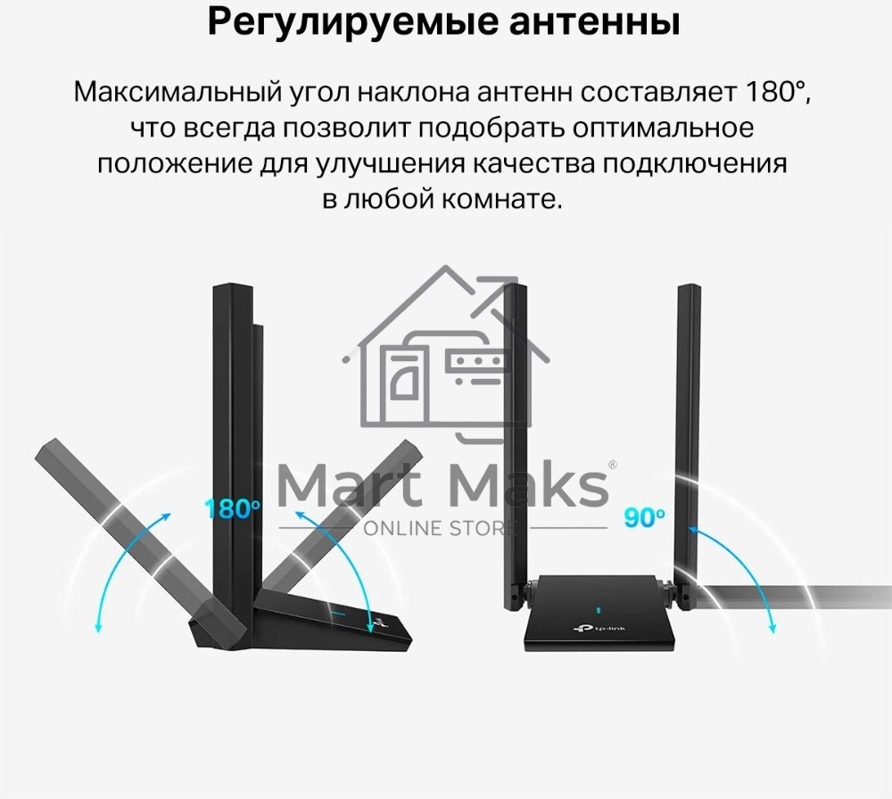 Двухдиапазонный Wi-Fi 6 USB-адаптер TP-Link Archer TX20U Plus AX1800 высокого усиления