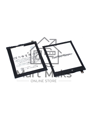 Аккумуляторная батарея BA810 для Meizu M8c