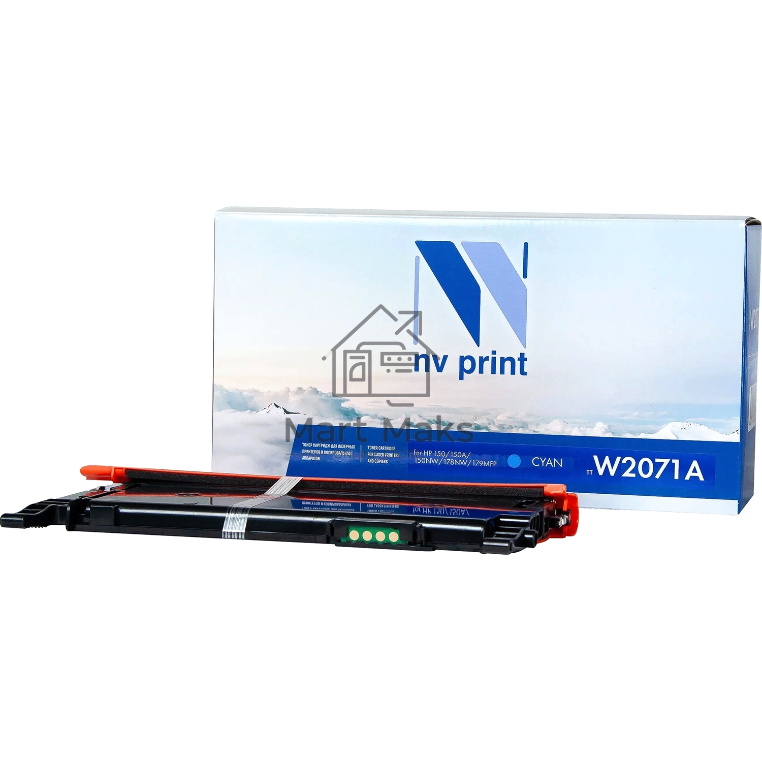 Картридж NVP совместимый NV-W2071A Голубой для HP 150/150A/150NW/178NW/179MFP (700k)