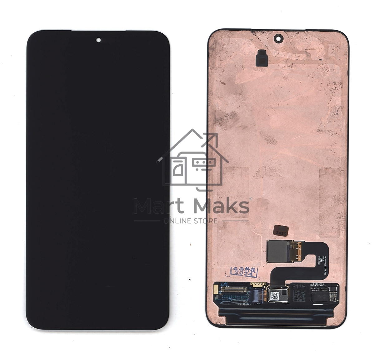 Дисплей для Samsung Galaxy S23 SM-S911B в сборе с тачскрином черный orig