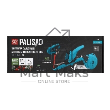 Набор Palisad LUXE тапенер садовый для подвязки растений, скобы 10 000 шт., 11 лент 30 м