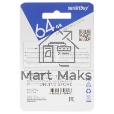 Флешка USB Smartbuy Scout black (SB064Gb2SCK), 64Gb, USB 2.0, R/W 15/8, черный