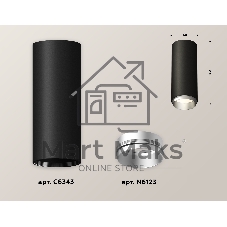 Светильник Ambrella Light XS6343004 SBK/MCH черный песок/хром матовый MR16 GU5.3 (C6343, N6123)