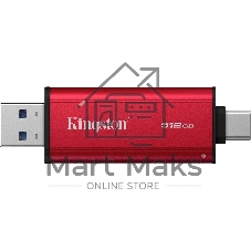 Накопитель SSD Kingston USB3.2 Gen2 512GB SPSD/512GB красный