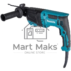 Перфоратор Makita HR2670, SDS-plus, 800 Вт, 3 Дж, от сети