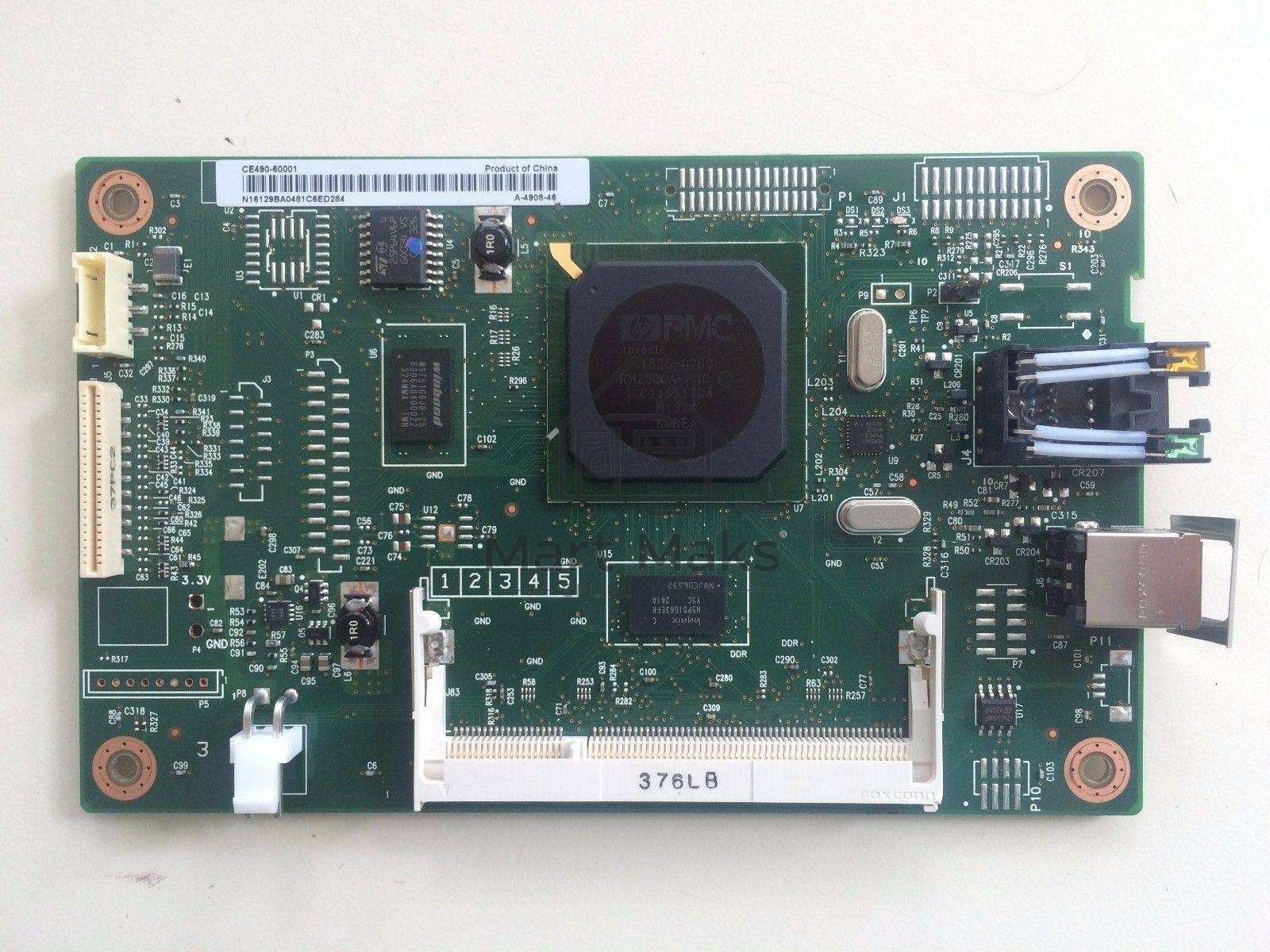 Плата форматера HP CLJ CP5225 (CE490-67901/CE490-67902)