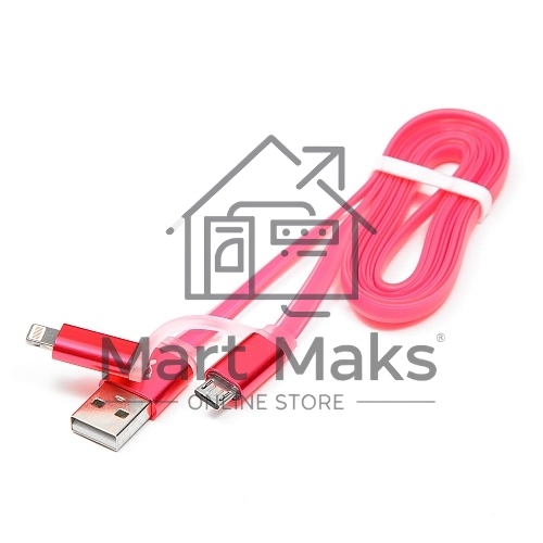 Кабель USB 2.0 Cablexpert CC-mAPUSB2pk1m, AM/microBM 5P - iPhone lightning, 1м, комбо кабель, алюминиевые разъемы, розовый, блистер