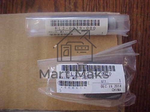 Комплект роликов обходного лотка (лоток 1) HP CLJ M552/M553/M577 (B5L24-67905)
