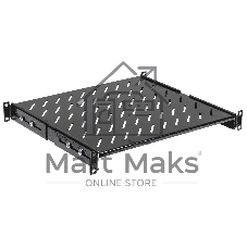 Полка стационарная ITK FS05-400PI-R 1U нагр.:100кг. 19