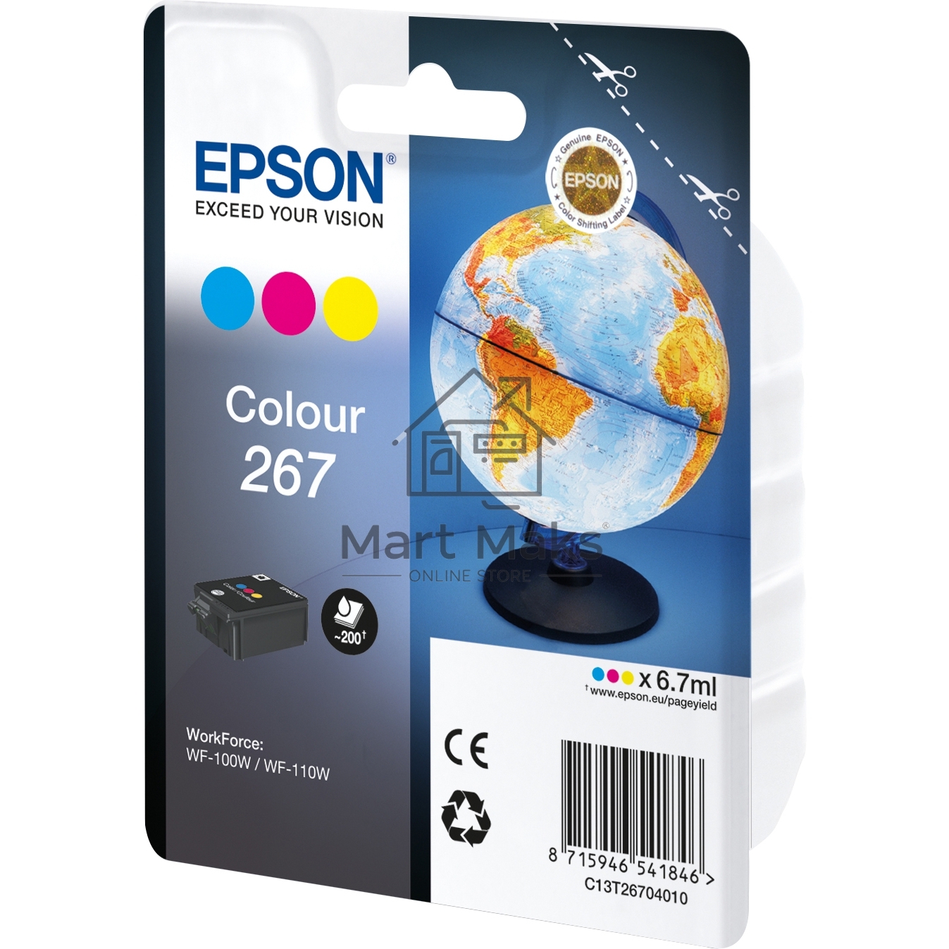 Картридж Epson T267 (C13T26704010) цветной (200 стр) для WF-100