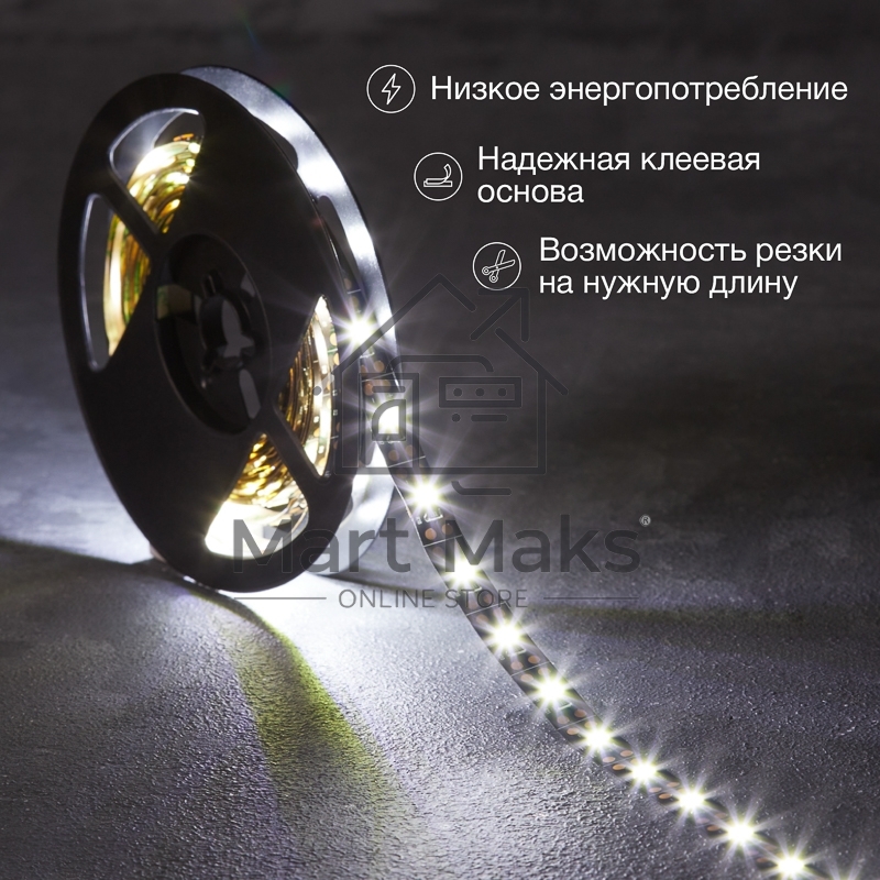 Лента LED с USB-коннектором 5 В, IP23, SMD 2835, 60 LED/м 3 м белый (6500 K) LAMPER