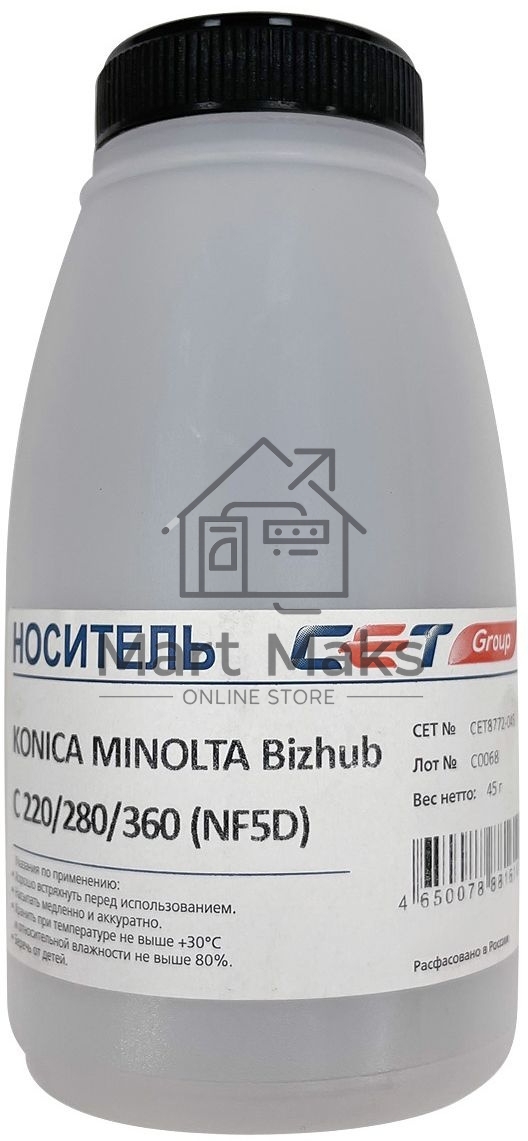 Носитель (девелопер) NF5/6/7/8 для KONICA MINOLTA Bizhub C220/280/360 (CET), 45г/бут, CET8772-045