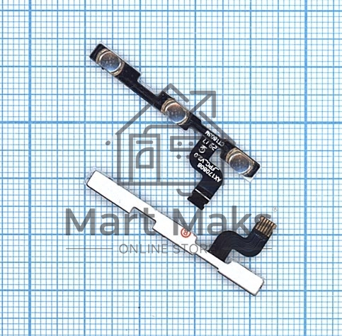 Шлейф кнопки включения и кнопок громкости для Xiaomi Redmi 5a