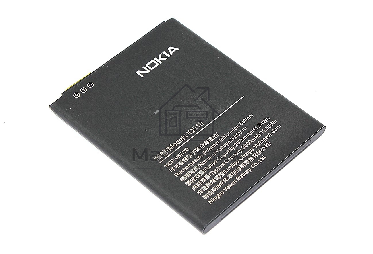 Аккумуляторная батарея HQ510 для Nokia 2.2, Nokia 2.2 20193.85V / 2920mAh