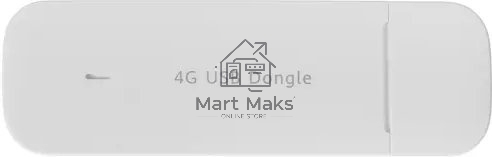 Модем 3G/4G Huawei USB BROVI WHITE E3372-325 51071UYB