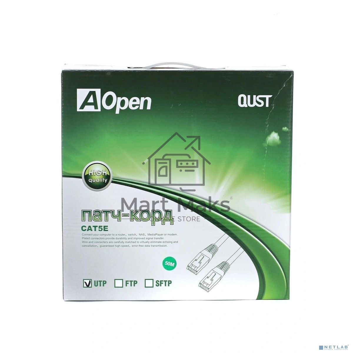 Патчкорд литой Aopen/Qust UTP кат.5е 50м серый <ANP511_50M>