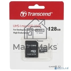 Карта памяти 128Gb microSD w/ adapter U1, High Endurance