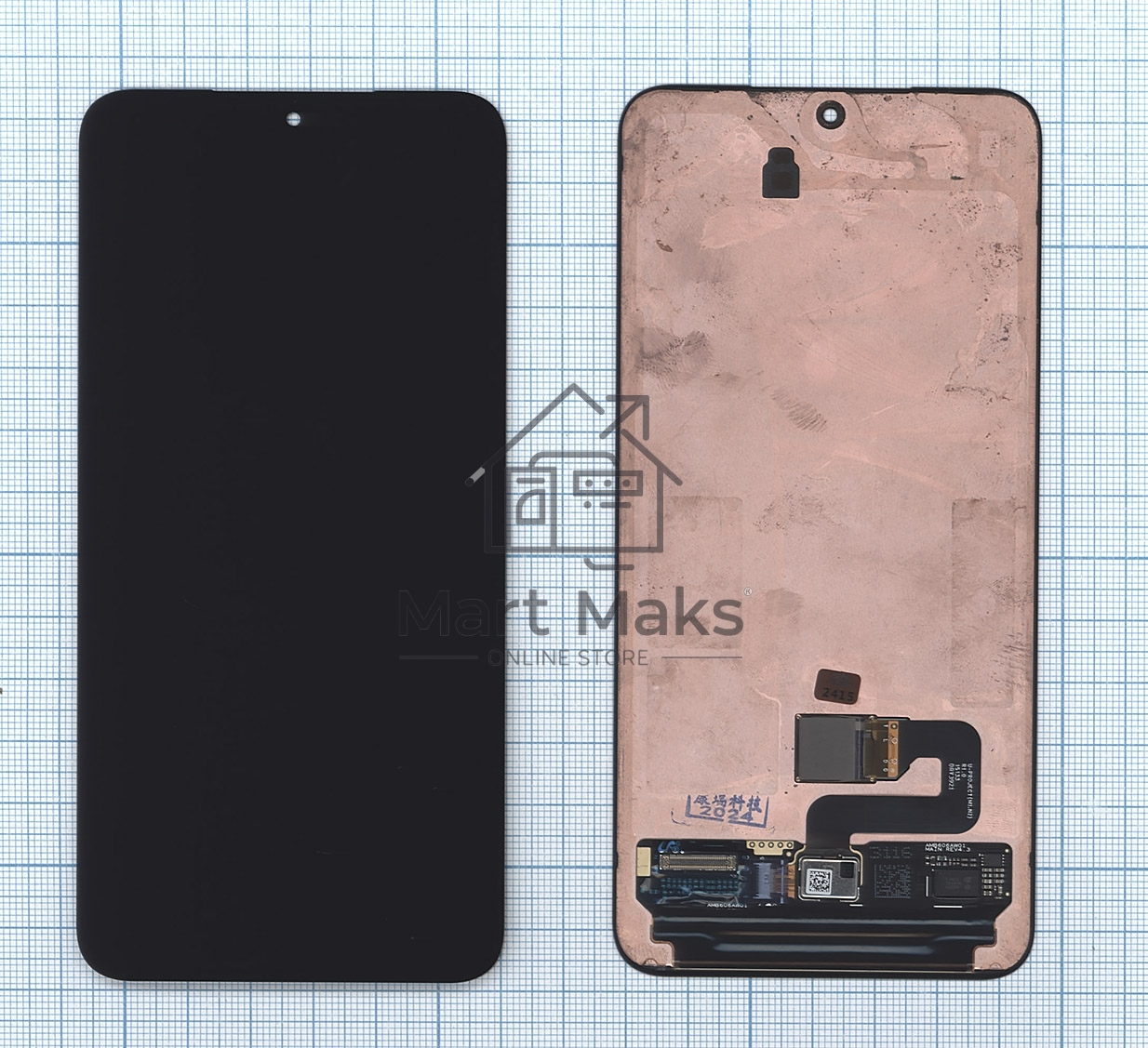 Дисплей для Samsung Galaxy S23 SM-S911B в сборе с тачскрином черный orig