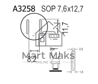 Насадка Quick A3258