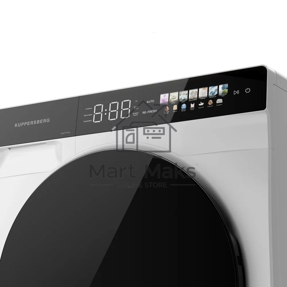 Сушильная машина Kuppersberg DM 660 W белый, 10 кг, сушка - конденсационная, программ - 15, 59.5 x 85 x 66.5 см