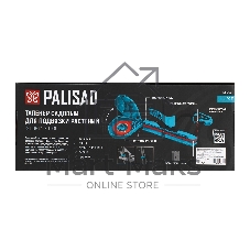 Набор Palisad LUXE тапенер садовый для подвязки растений, скобы 10 000 шт., 11 лент 30 м