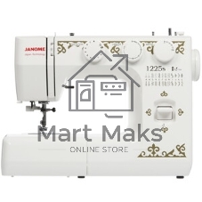 Швейная машина Janome 1225s