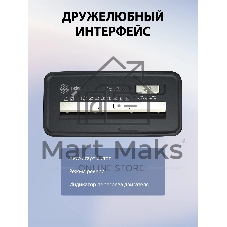 Шредер Cactus CS-SH-P2 черный (секр.Р-2) ленты 6лист. 10лтр. скобы пл.карты