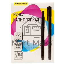 Ручка капиллярная Silwerhof 1832379, черные чернила, игловидный пишущий наконечник, линия 0.4мм, треугольная форма корпуса