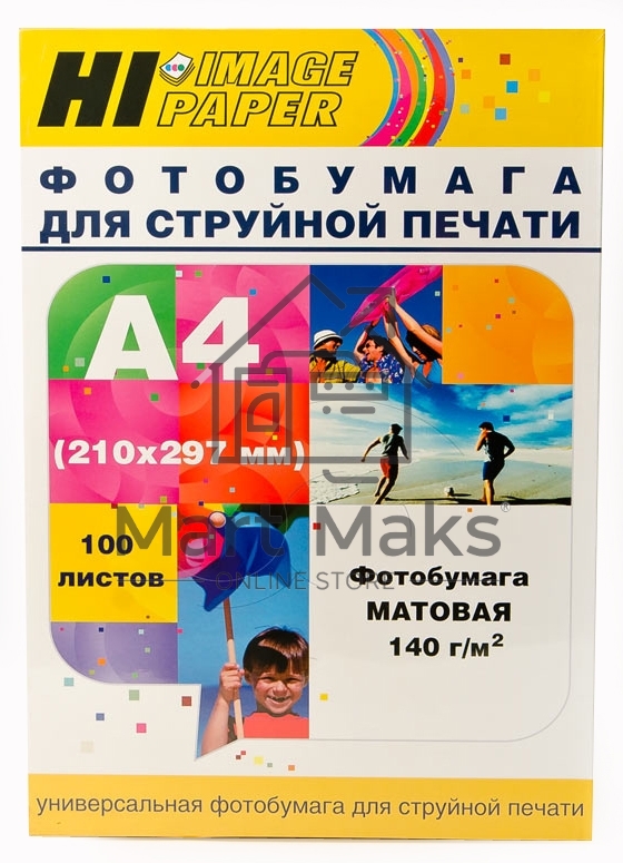 Фотобумага матовая односторонняя (Hi-image paper) A4, 140 г/м, 100 л.