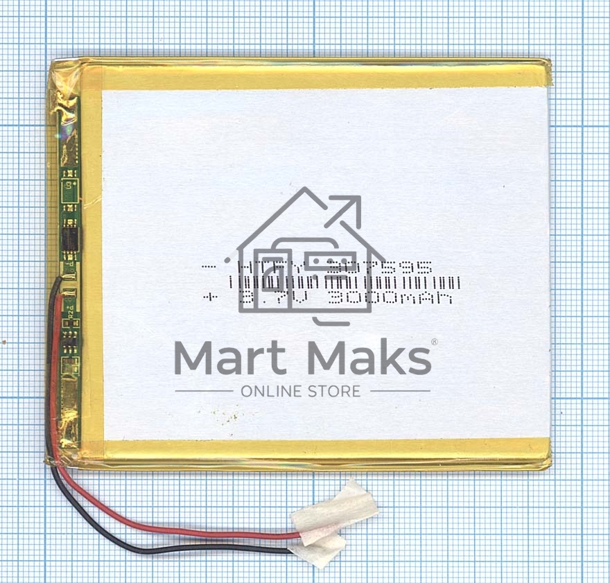 Аккумулятор Li-Pol (батарея) 3*75*95мм 2pin 3.7V/3000mAh