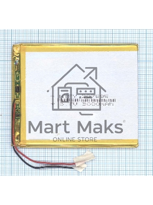Аккумулятор Li-Pol (батарея) 3x75x95мм 2pin 3.7V/3000mAh