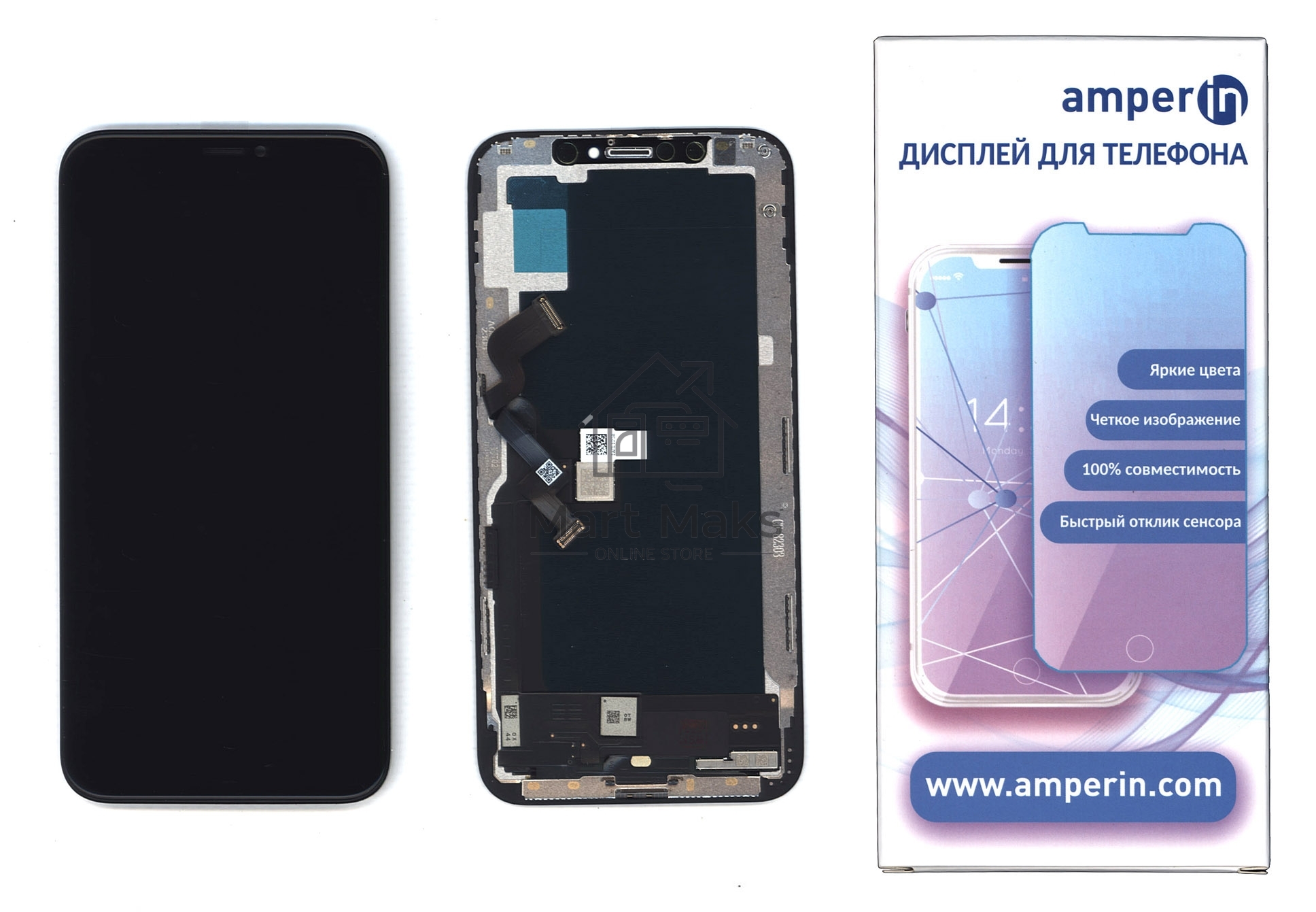 Дисплей Amperin для Apple iPhone XS в сборе с тачскрином (Soft Oled), черный