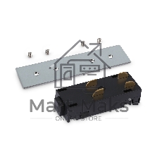 GL1106 BK черный коннектор питания с соединителем для шинопровода Magnetic 220V 68*28.5*18