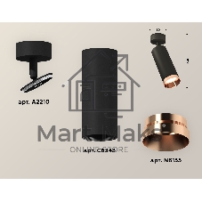 Светильник Ambrella Light XM6343006 SBK/PPG черный песок/золото розовое полированное MR16 GU5.3 (A2210, C6343, N6135)