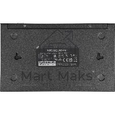 Коммутатор Mercusys MS110GMP, 8×1 Гбит/с PoE + 2×1 Гбит/с, неуправляемый