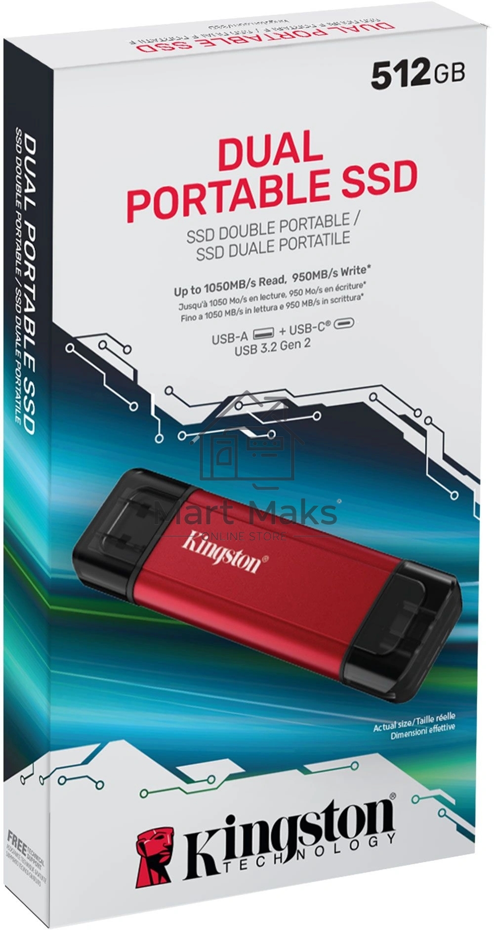 Накопитель SSD Kingston USB3.2 Gen2 512GB SPSD/512GB красный