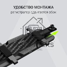 Видеорегистратор Digma FreeDrive 8100W черный 8Mpix 2160x3840 170гр. Allwinner