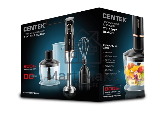 Блендер Centek CT-1347 черный