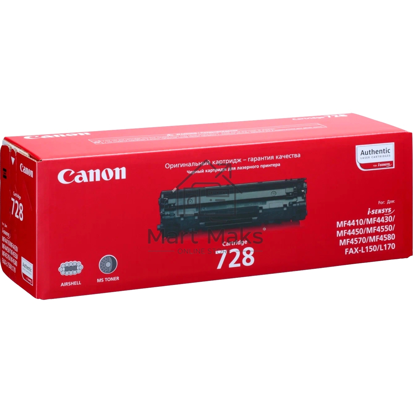 Картридж лазерный Canon 728 черный (2100 стр.) для Canon MF4410/4430/4450/4550/4570/4580