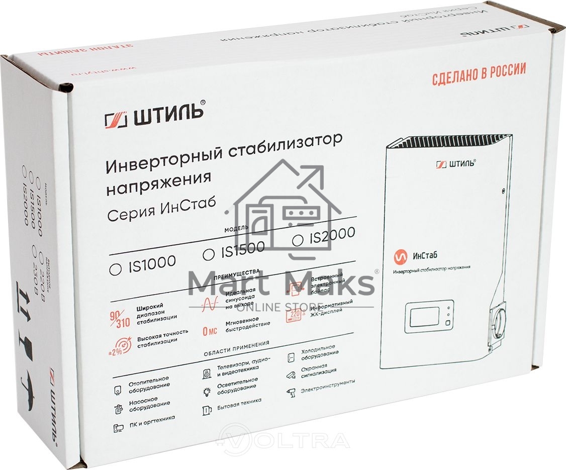 Стабилизатор напряжения Штиль ИнСтаб IS1000 800Вт 1000ВА белый