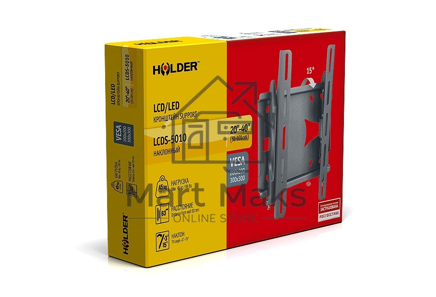 Кронштейн для телевизора Holder LCDS-5010 черный металлик настенный наклон