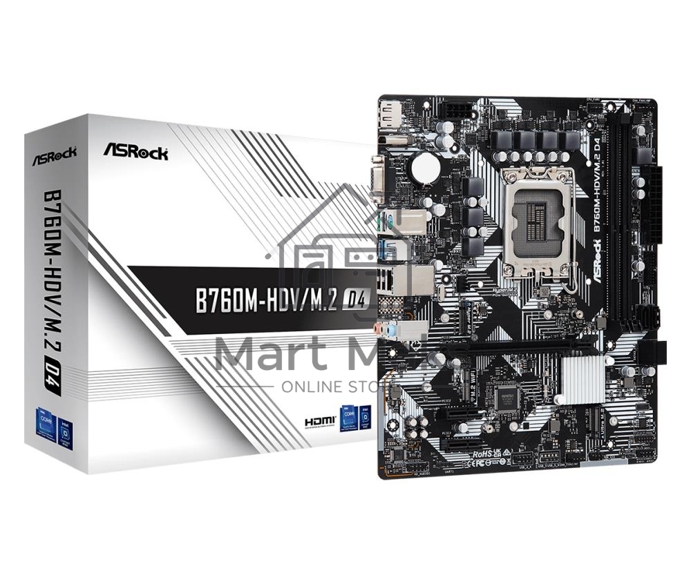 Материнская плата ASRock B760M-HDV/M.2 D4, LGA 1700, Intel B760, 2xDDR4, 4xSATA, 2xM.2, 1xPCIe 4.0 x16, 2xPCIe x1, 1xDP, 1xHDMI, 1xVGA, 1x 1Gb LAN, 2xUSB-A 3.2 Gen 1, 3xUSB 2.0, 3x3.5 мм, 7.1, mATX