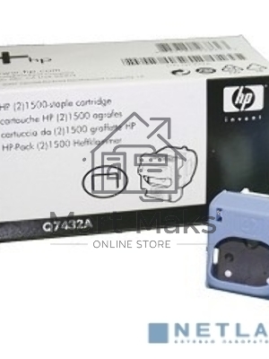 Картридж со скрепками HP Q7432A, комплект 2 картриджа по 1500 скрепок, для LJ M2727/M3035/3390/3392/CM3530/M525/M575, (1500x2)