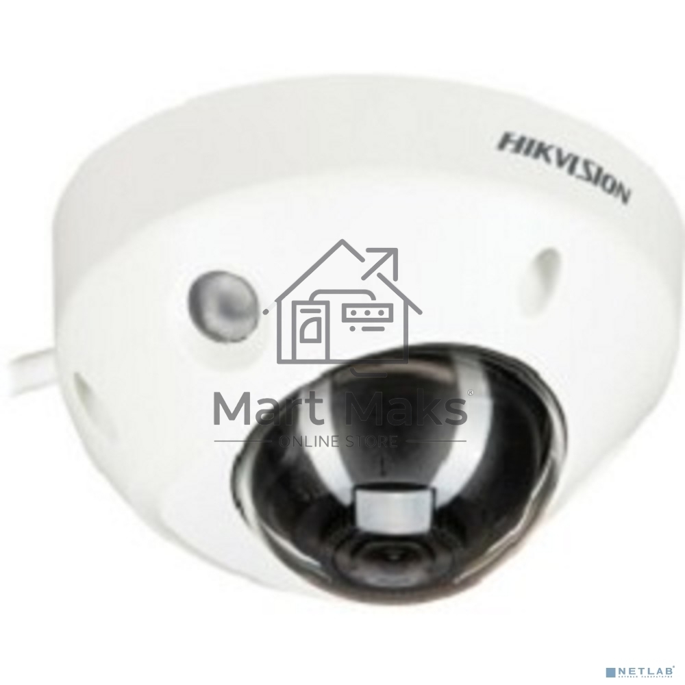 Камера видеонаблюдения IP Hikvision DS-2CD2583G2-IS(2.8мм) 2.8-2.8мм корп.:белый