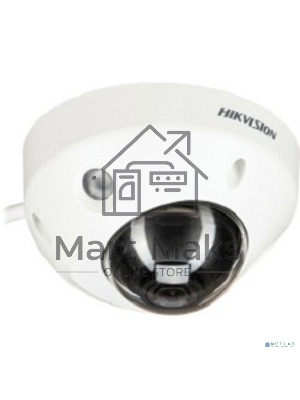 Камера видеонаблюдения IP Hikvision DS-2CD2583G2-IS(2.8мм) 2.8-2.8мм корп.:белый