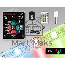 Комплект светодиодной ленты GS2502 5050 60Led/ 14.4W m/ 12V IP65 RGB/ 5000*10*2.87mm (4 конт.)