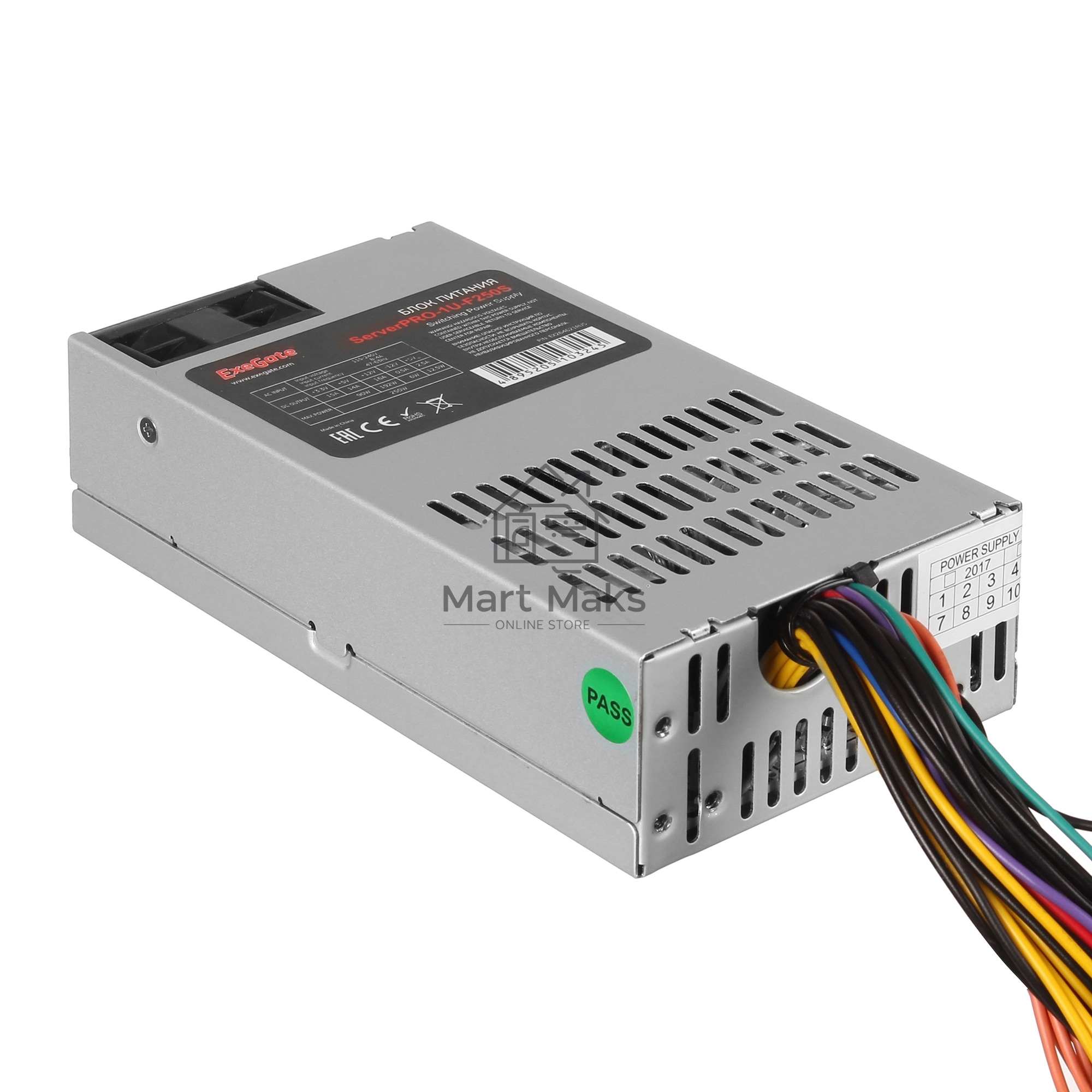 Серверный блок питания Exegate EX264623RUS 350W Exegate <ServerPRO-1U-F350S> унив. для Flex1U, 24pin, 4pin,3xSATA, 2xIDE