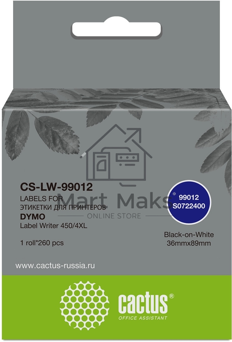Этикетки Cactus CS-LW-99012 сег.:89x36мм черный белый 260шт/рул Dymo Label Writer 450/4XL