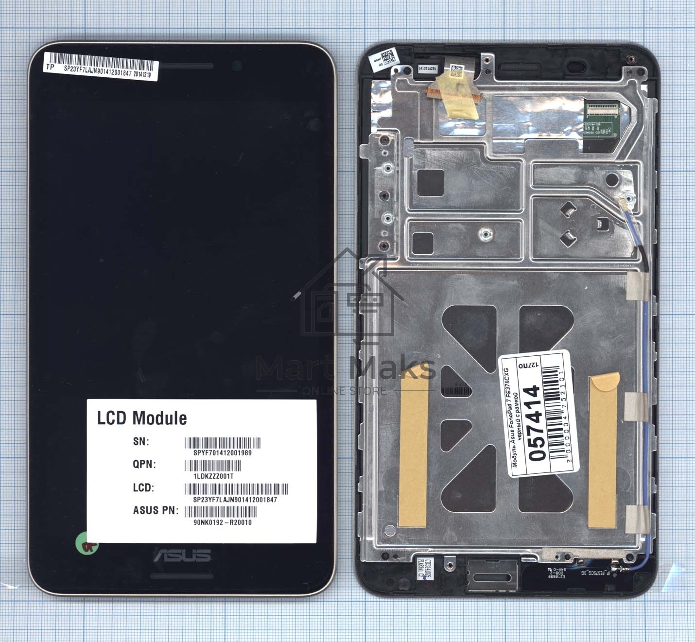 Модуль (матрица + тачскрин) для Asus FonePad 7 FE375CXG черный с рамкой